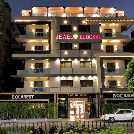 Jewel Dokki Hotel Giza Exterior photo