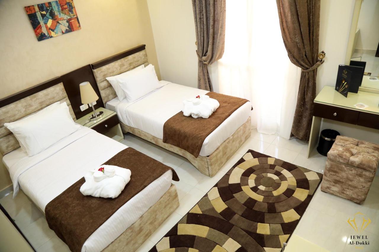 Jewel Dokki Hotel Giza Exterior photo
