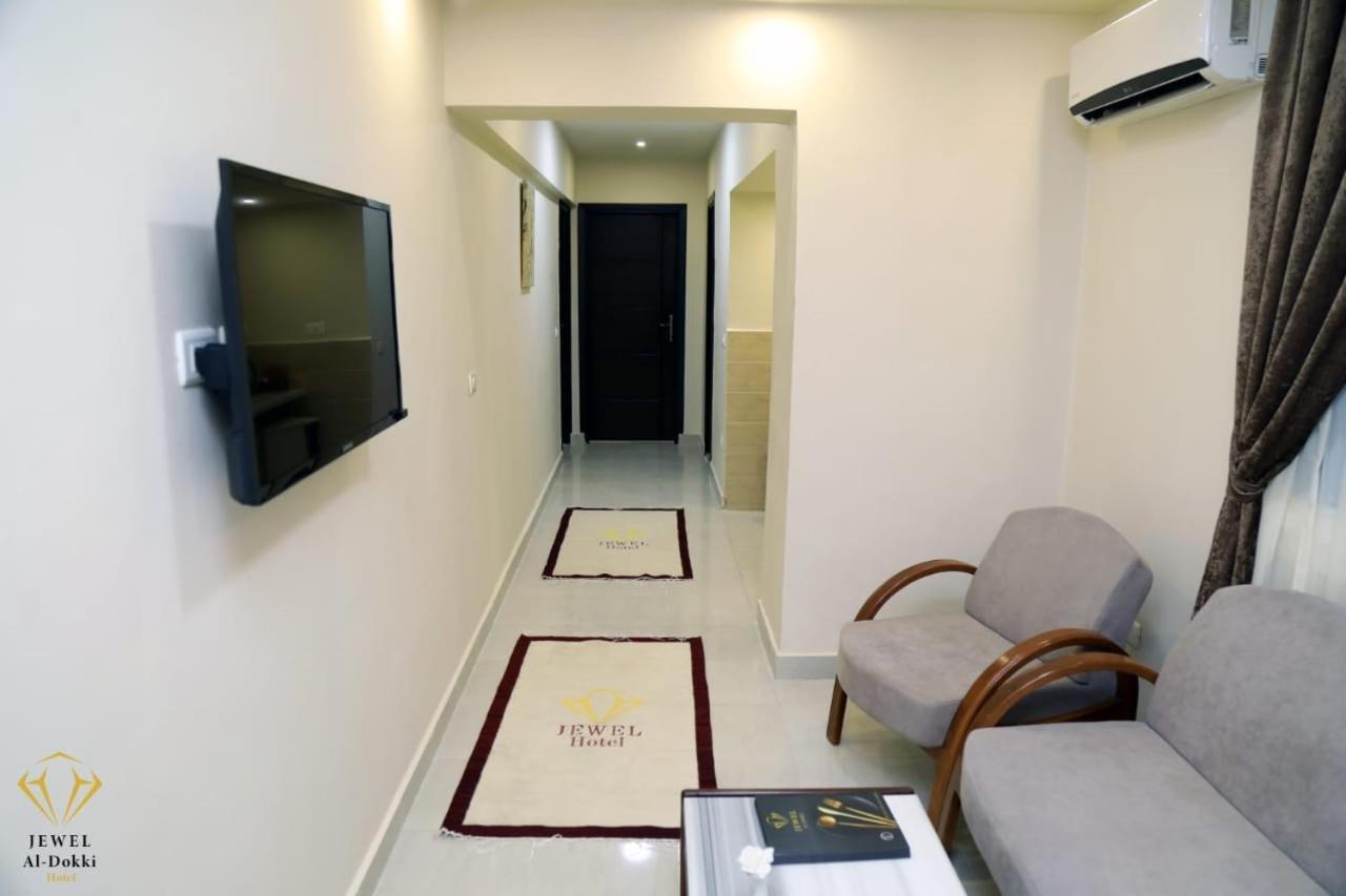 Jewel Dokki Hotel Giza Exterior photo